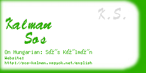 kalman sos business card