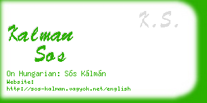 kalman sos business card